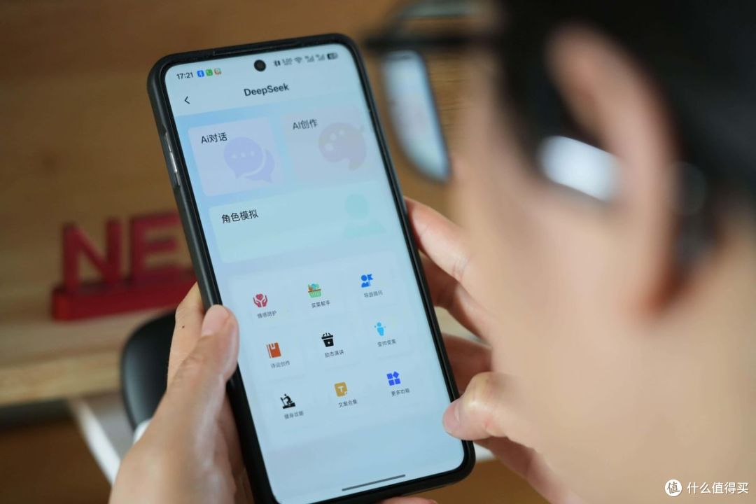 几乎没短板,AI智能+空间音频,这才是开放式耳机新标杆
