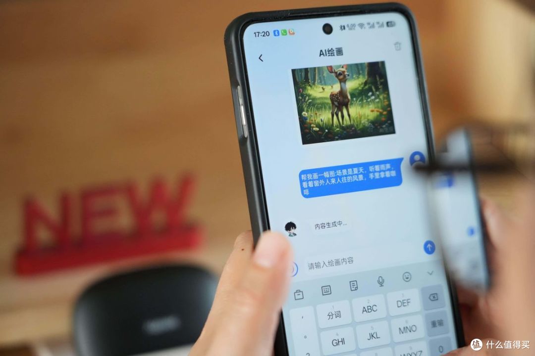 几乎没短板,AI智能+空间音频,这才是开放式耳机新标杆