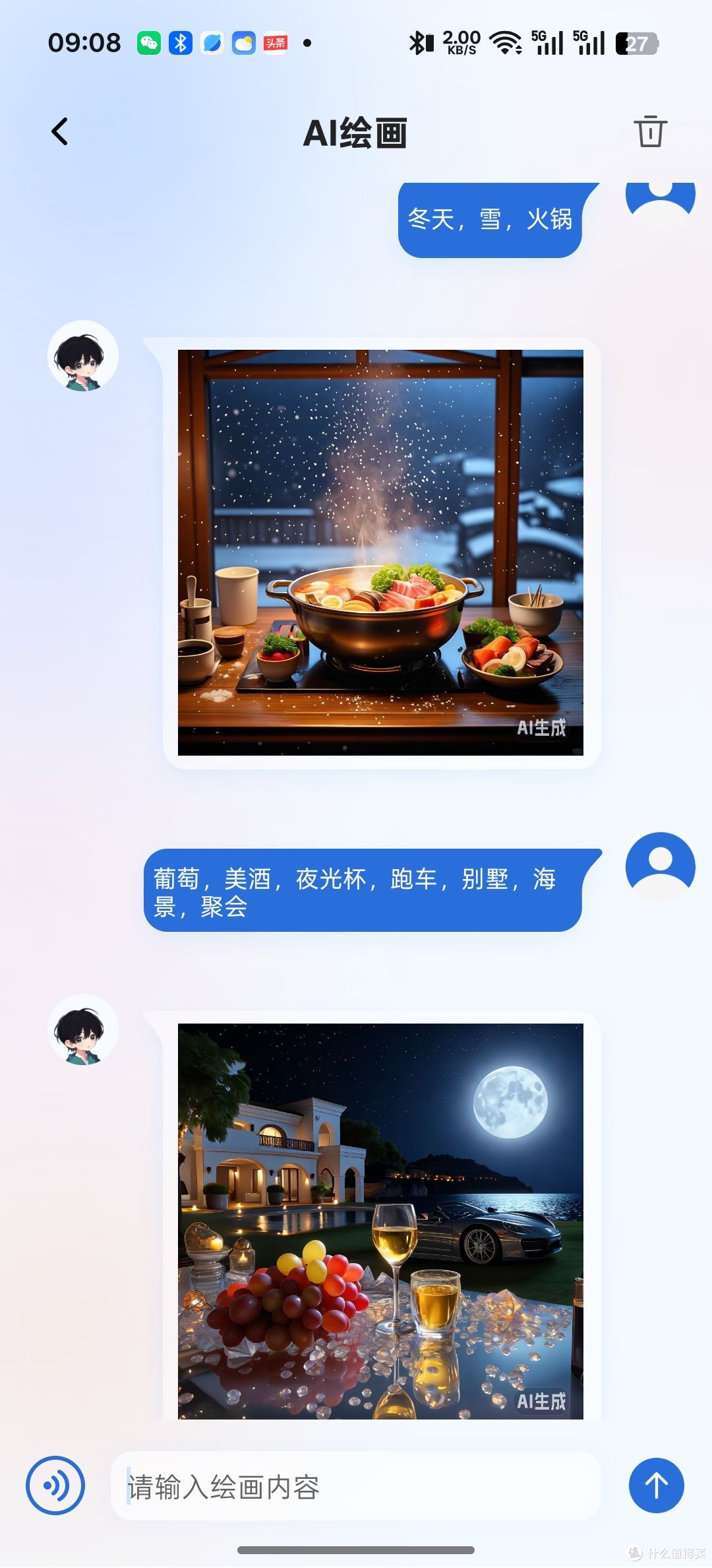 几乎没短板,AI智能+空间音频,这才是开放式耳机新标杆