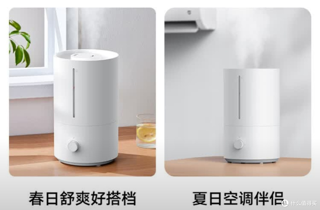 租房党必入！米家这款加湿器让我告别卧室“干到醒”
