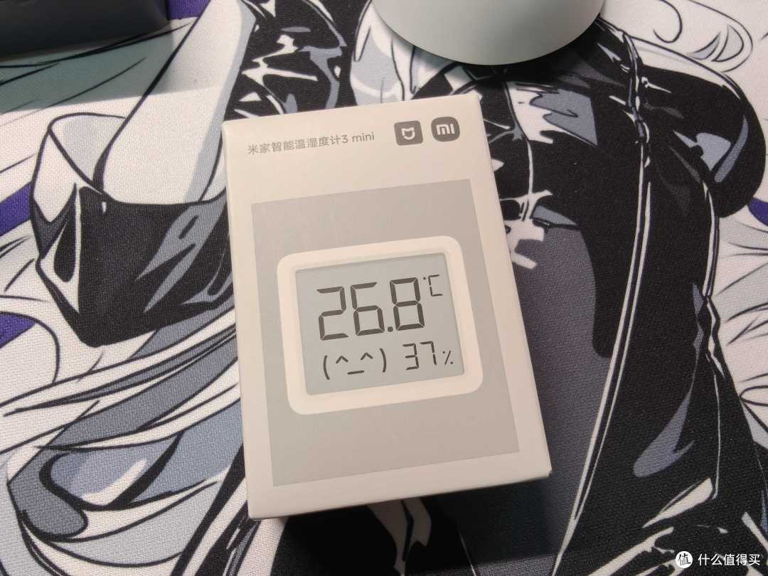 米家温湿度计3 mini，对比2代有哪些变化？