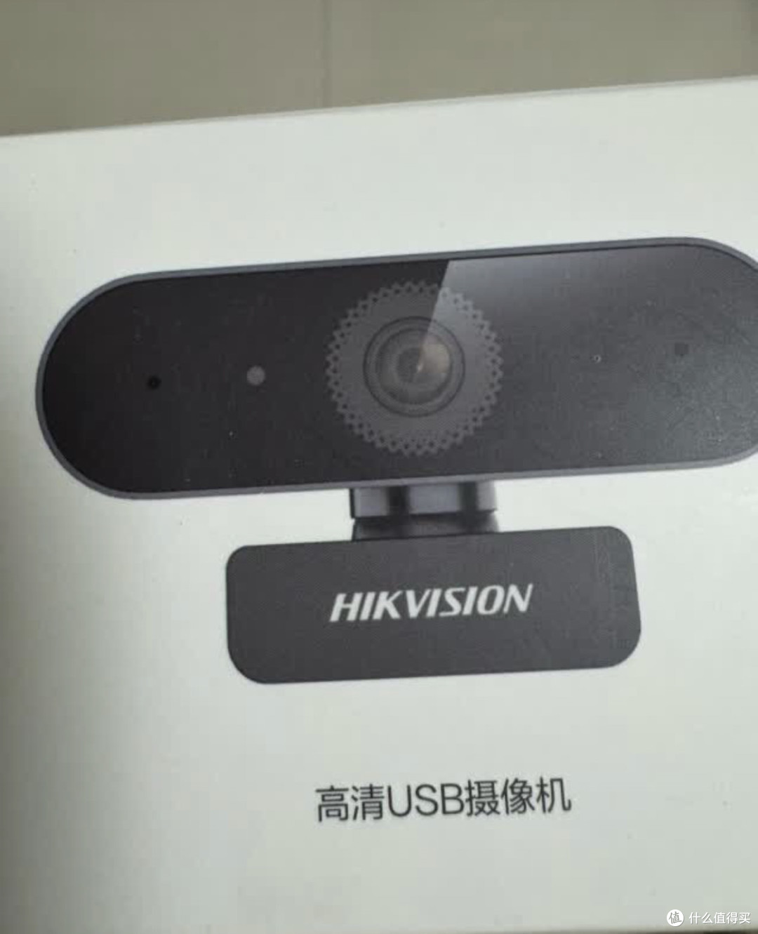 闲鱼捡漏海康威视摄像头:这平台是真能淘着宝!