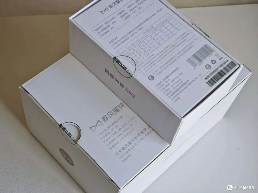 大量暴风VR眼镜流入闲鱼，全新19.9块，还带蓝牙体感手柄