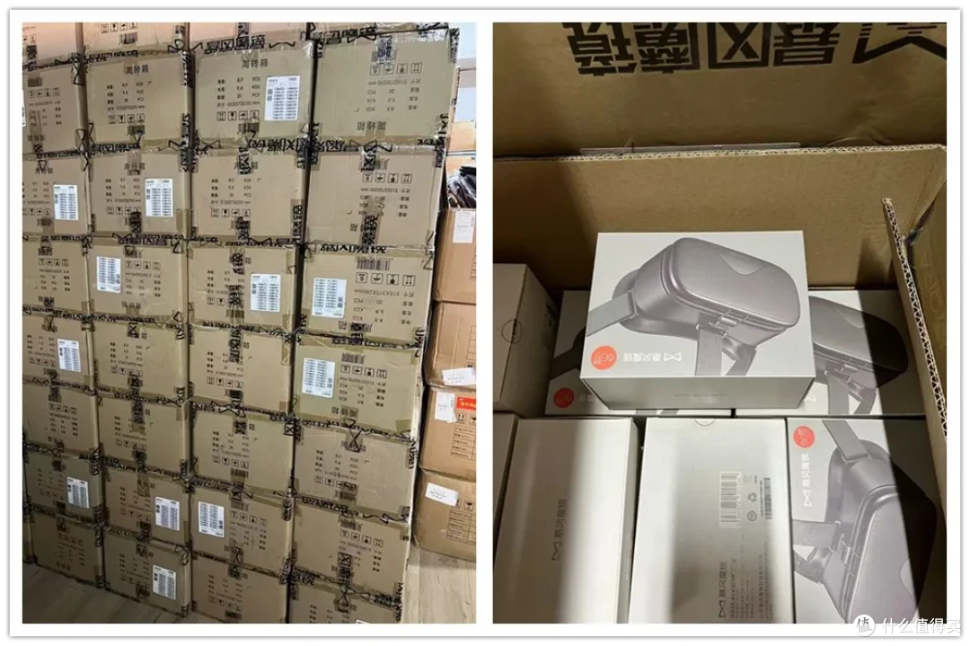 大量暴风VR眼镜流入闲鱼，全新19.9块，还带蓝牙体感手柄