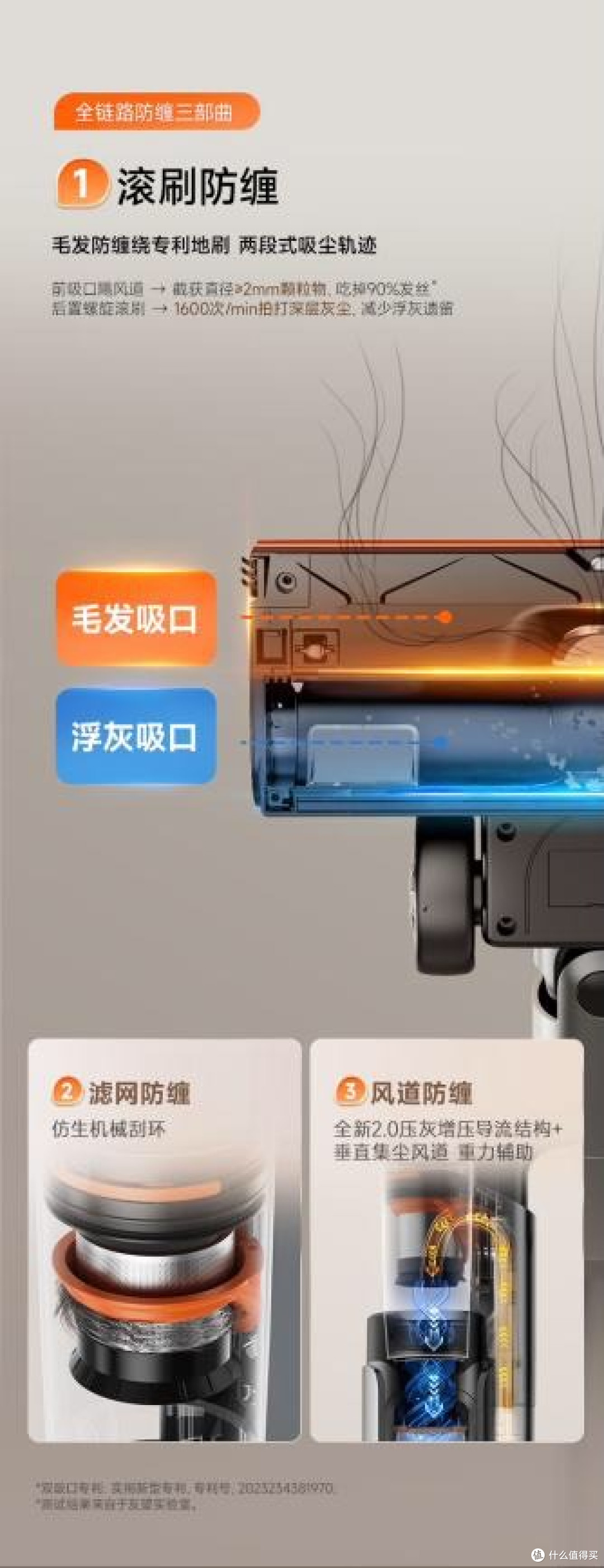 双十一买吸尘器别被参数忽悠！3 个真实选购教训，自集尘才是真香