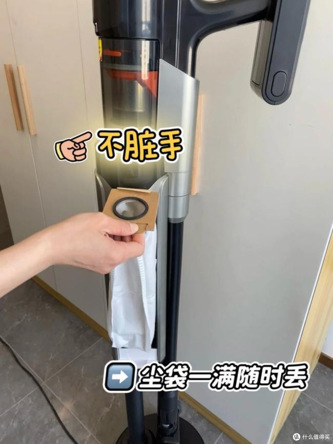 双十一买吸尘器别被参数忽悠！3 个真实选购教训，自集尘才是真香