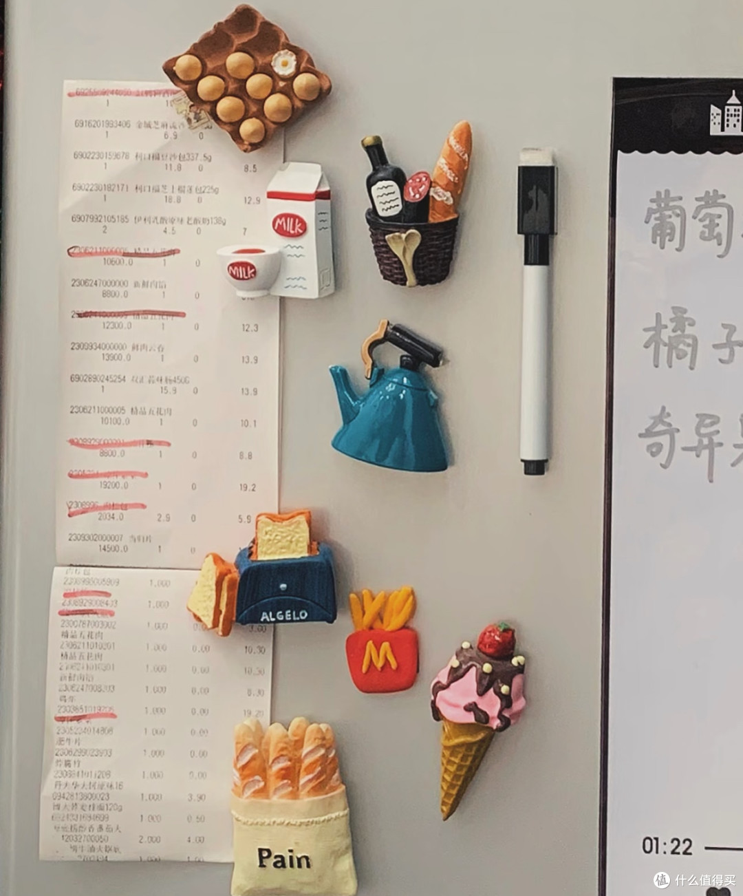 跟你们玩邪修的人拼了，这些没啥用的东西，在你们手里都成宝贝了