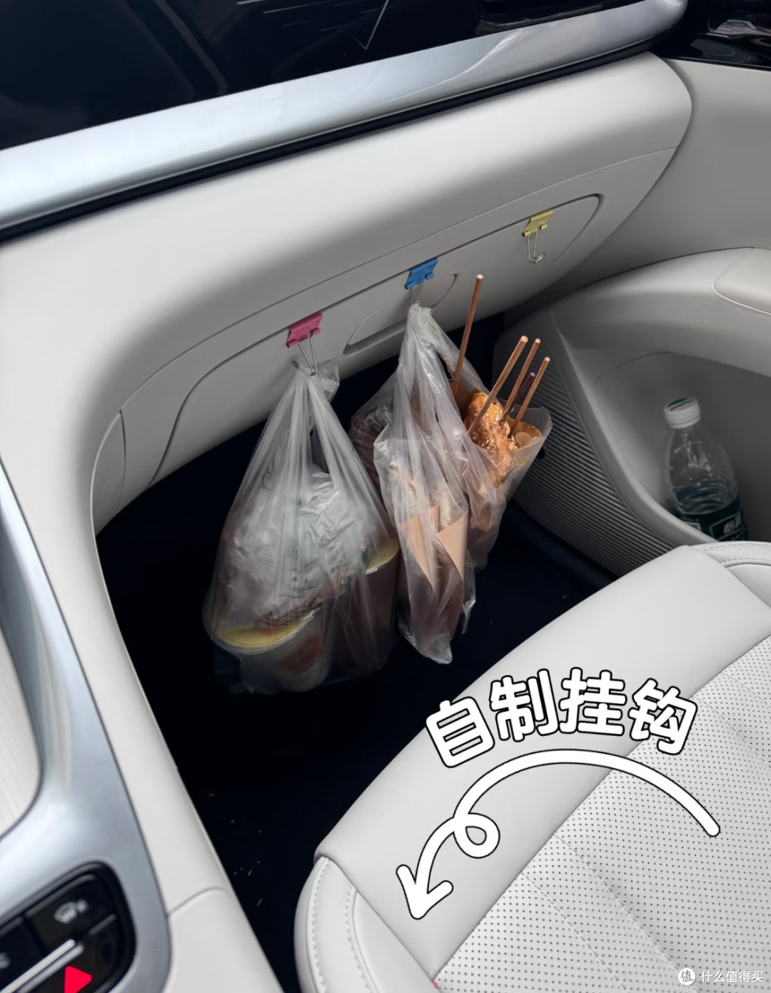 跟你们玩邪修的人拼了，这些没啥用的东西，在你们手里都成宝贝了