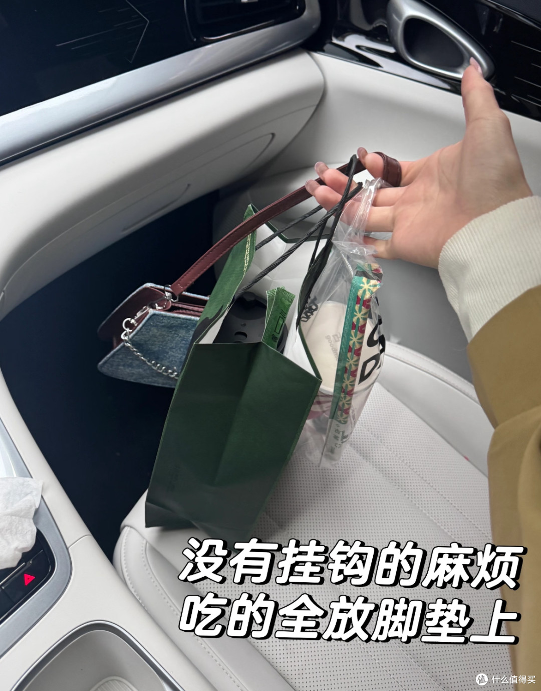跟你们玩邪修的人拼了，这些没啥用的东西，在你们手里都成宝贝了