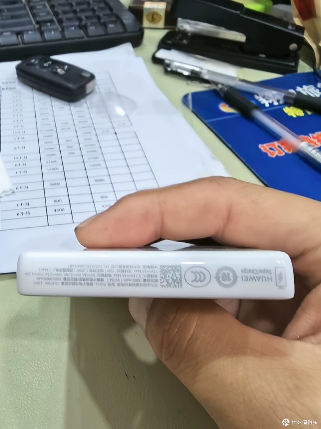 小黄鱼80元入华为66W卡片充!打工人的便携充电救星来了