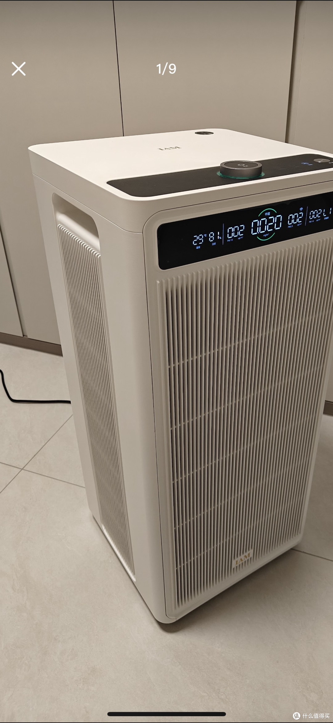 家用空气净化器:现代家庭必需品