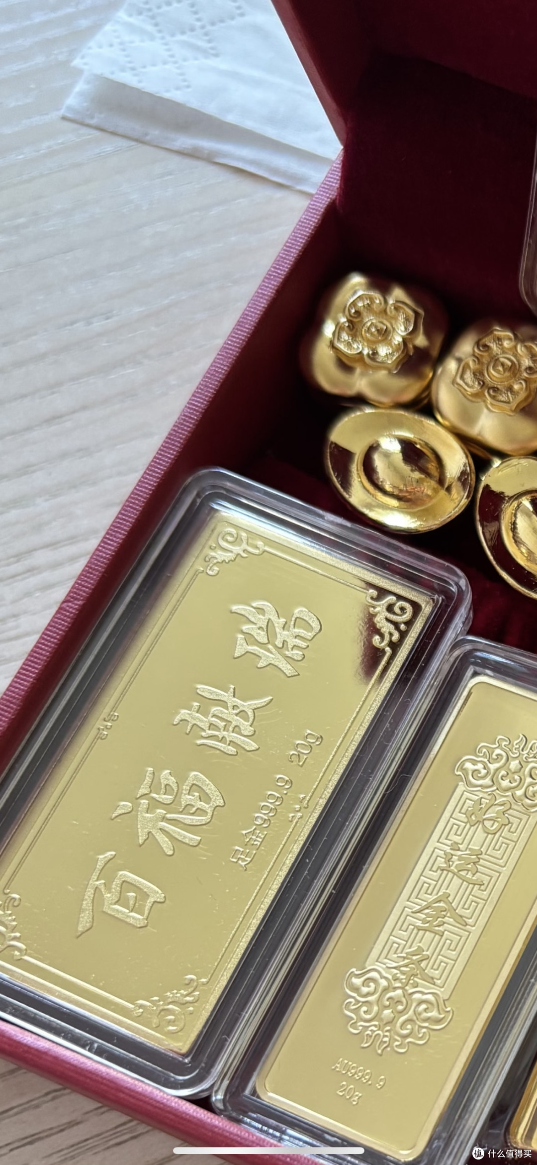 2018年黄金投资初体验