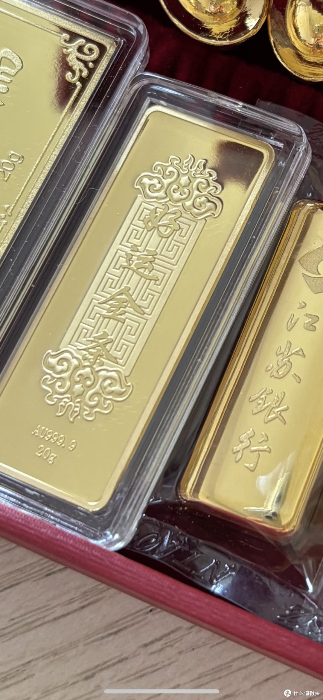 2018年黄金投资初体验