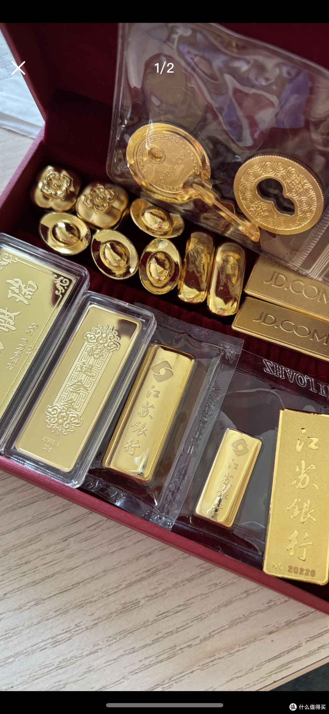 2018年黄金投资初体验