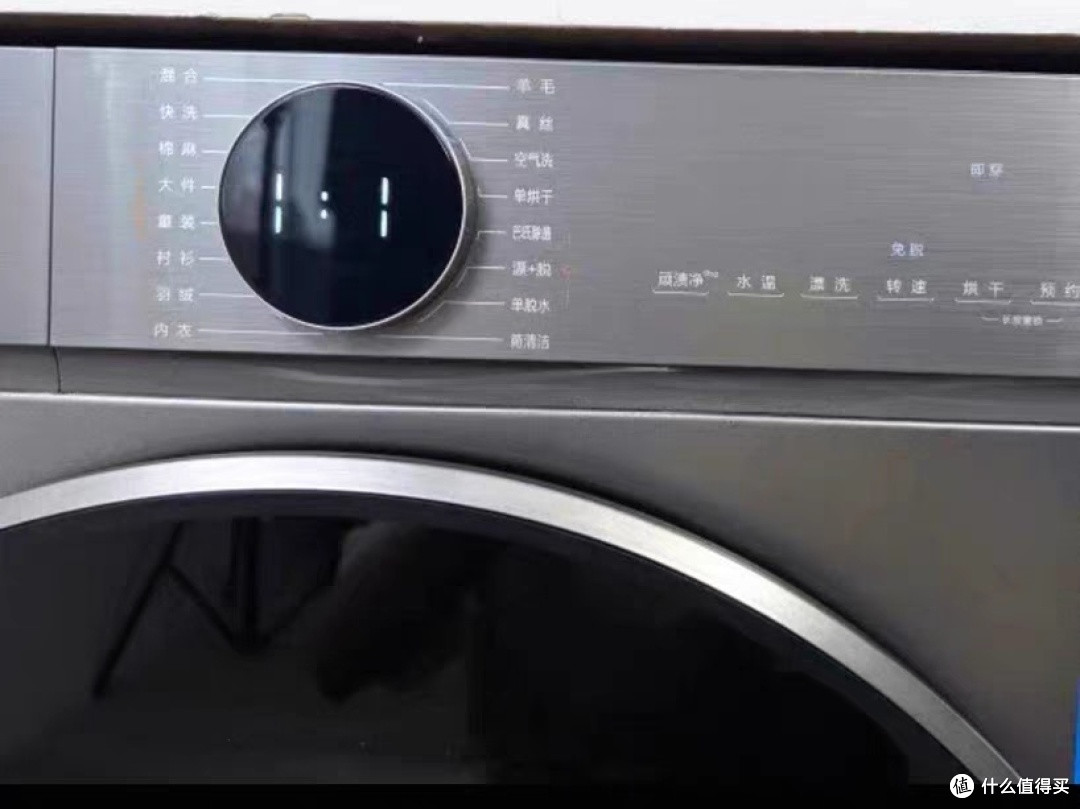 家电家居推荐-TCL 12公斤T7H Pro洗衣机