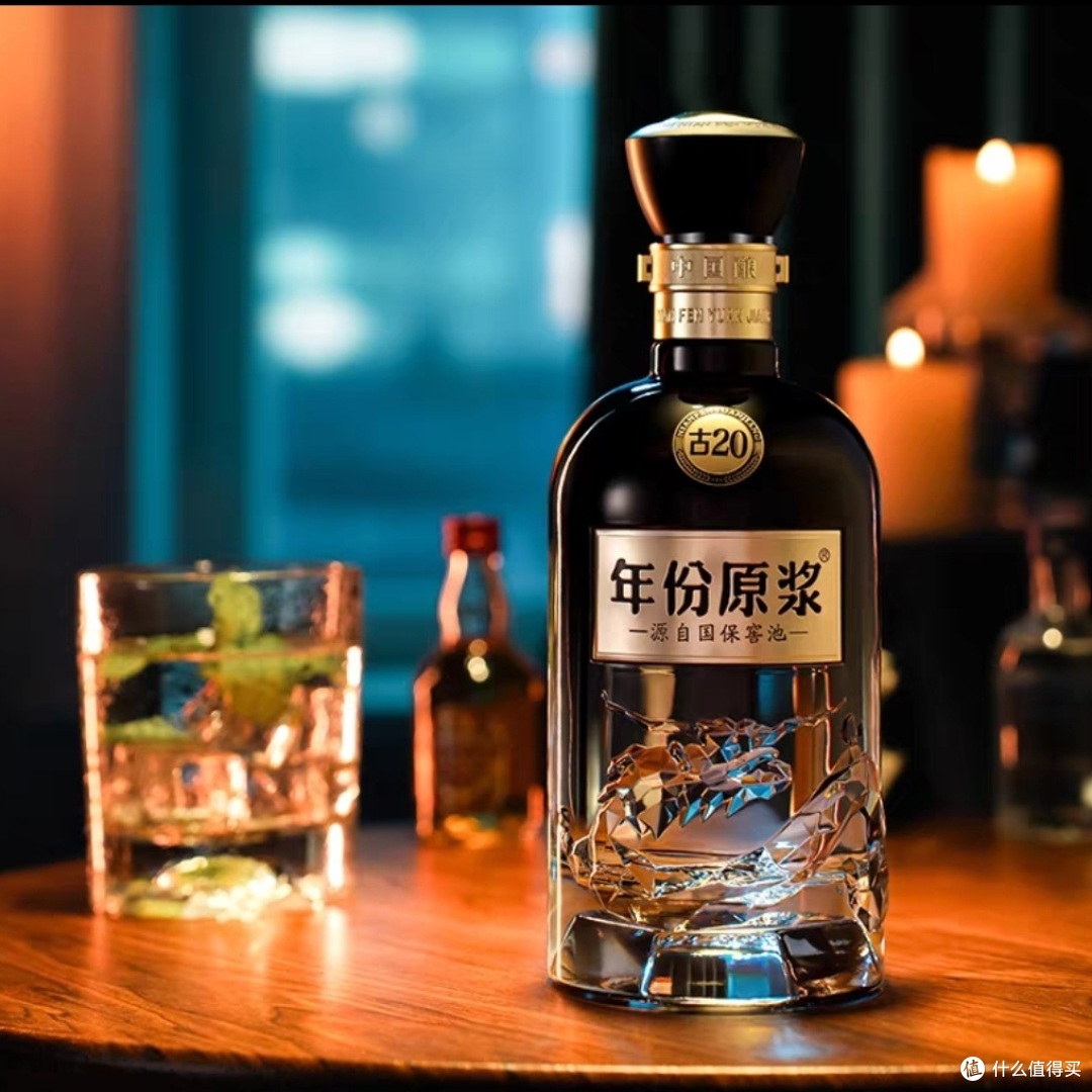 白酒巨头“装嫩”记:高价低度酒,真能灌醉年轻人?