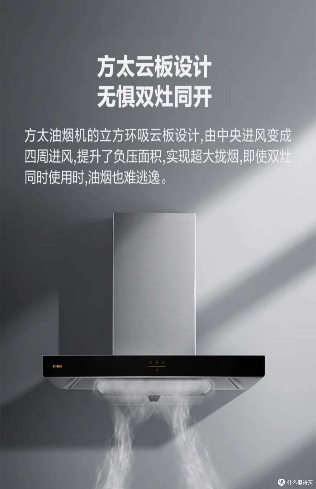 第一次装修买家电?从厨房到客厅的真实踩坑指南
