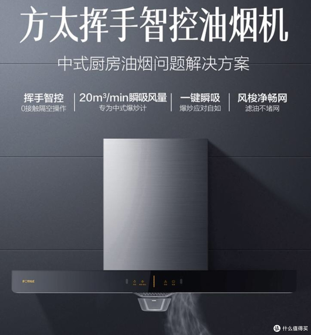 第一次装修买家电？从厨房到客厅的真实踩坑指南