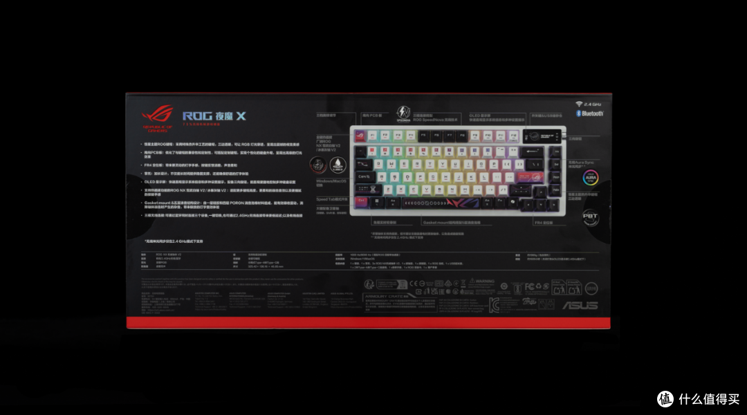 精准与沉浸并存:ROG 夜魔 X 75% 客制化电竞键盘深度评测