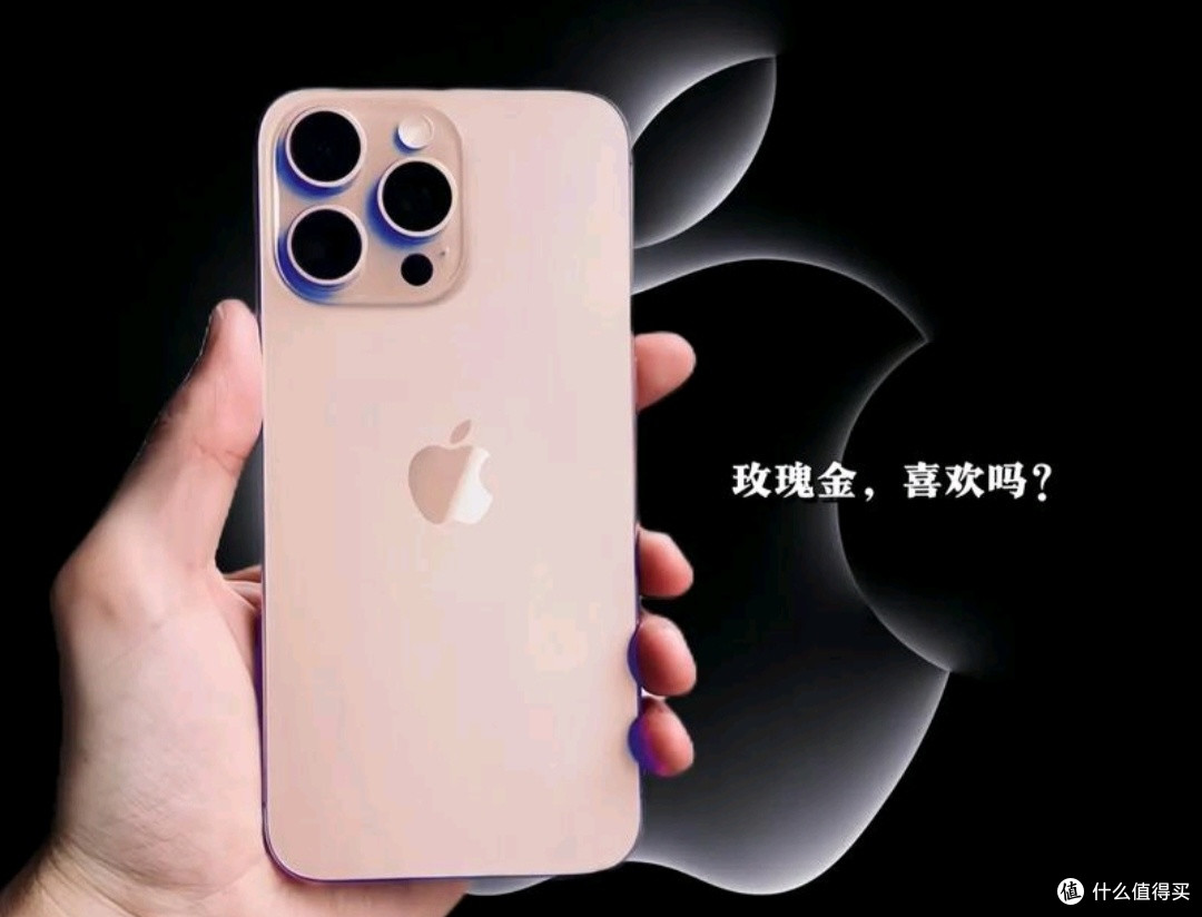 iPhone发展历程中的关键节点