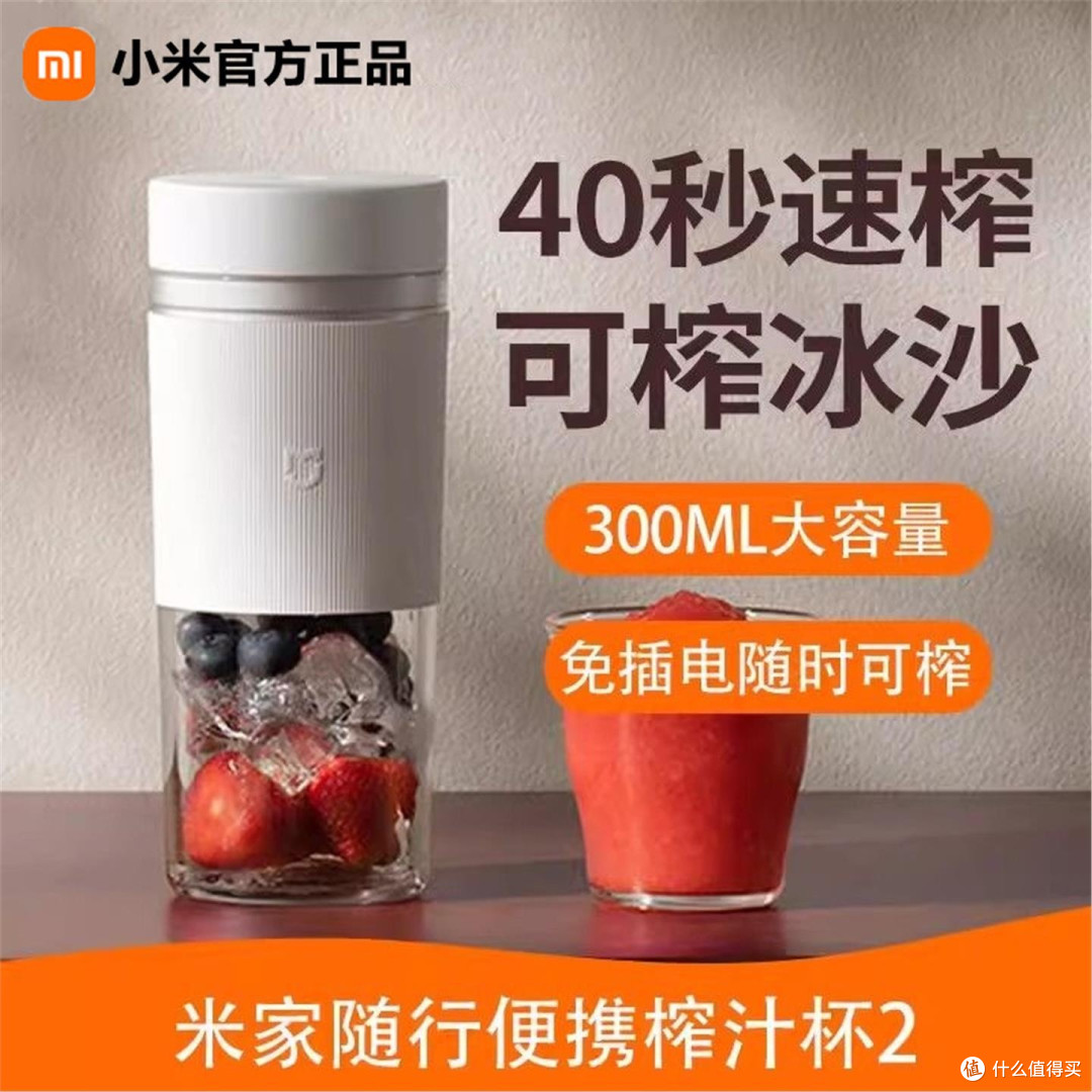 潜力作者成长记:我的商品笔记创作之旅