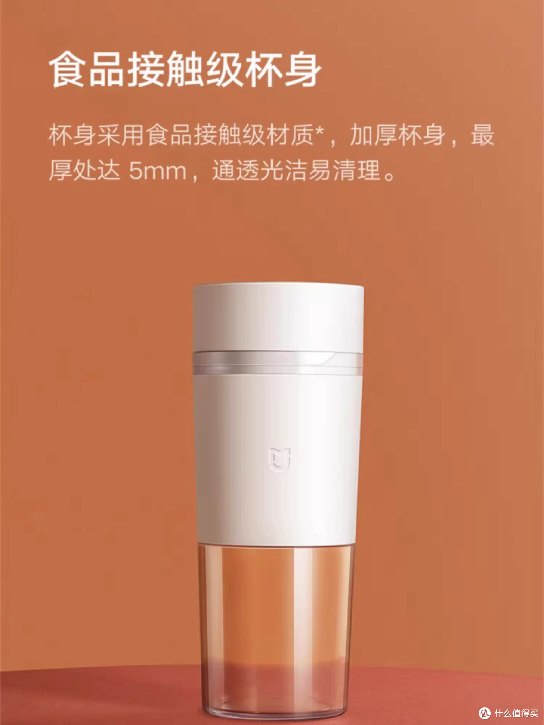潜力作者成长记:我的商品笔记创作之旅