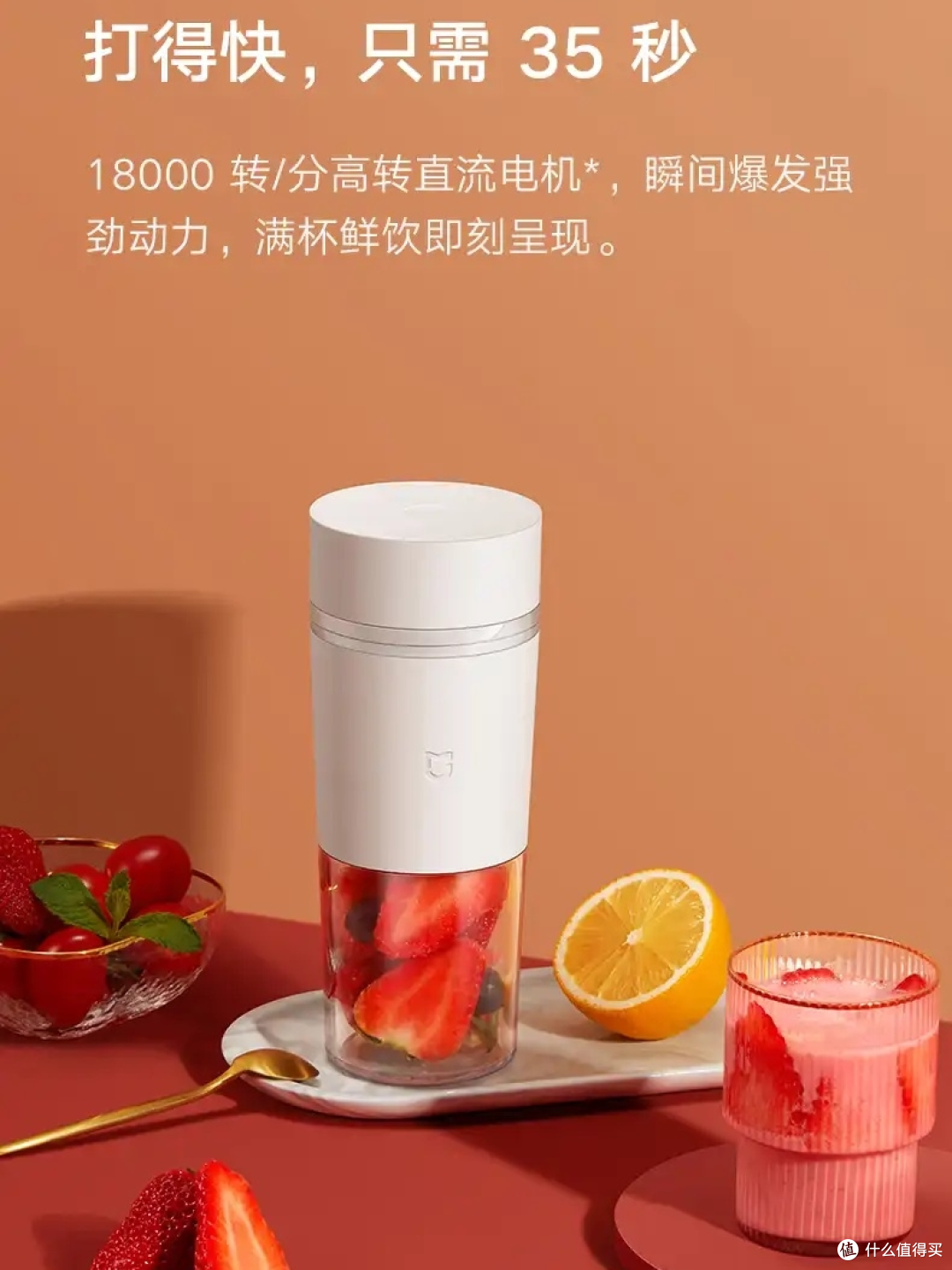 潜力作者成长记:我的商品笔记创作之旅