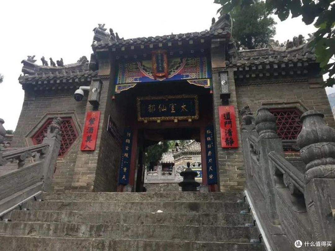 河南嵩山:周末逃离喧嚣的好出处!
