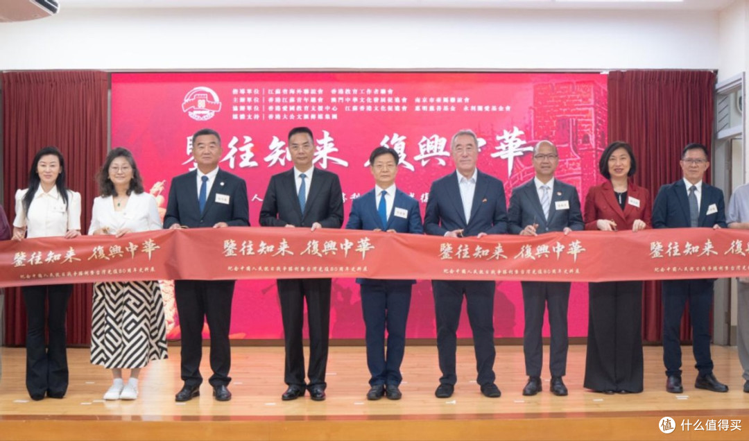 纪念台湾光复80周年——以伟大的抗战精神“反独促统”