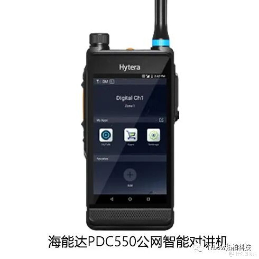 4G公网对讲机与普通公网对讲机的区别