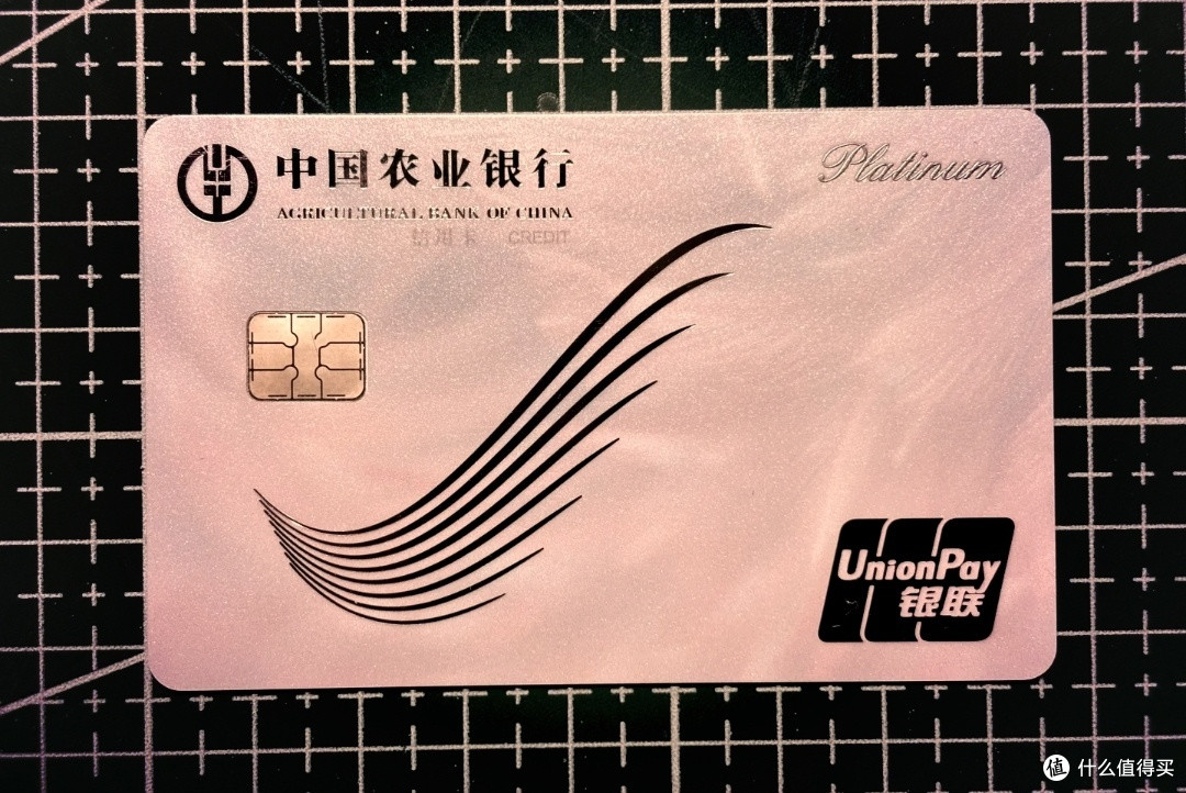 环球旅行信用卡：让出行更省心的福利之选