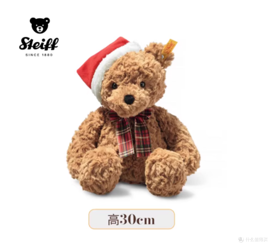 【Steiff 吉米泰迪熊】—— 传递温暖与爱意的毛绒伙伴