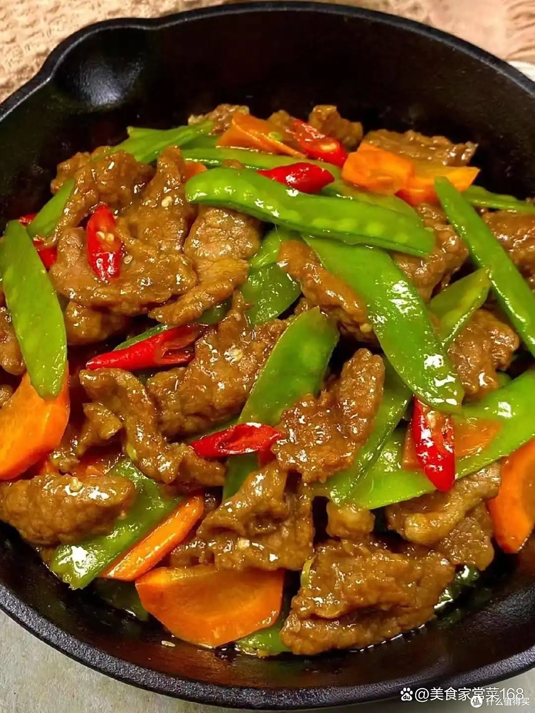 四季豆爆炒牛肉的做法