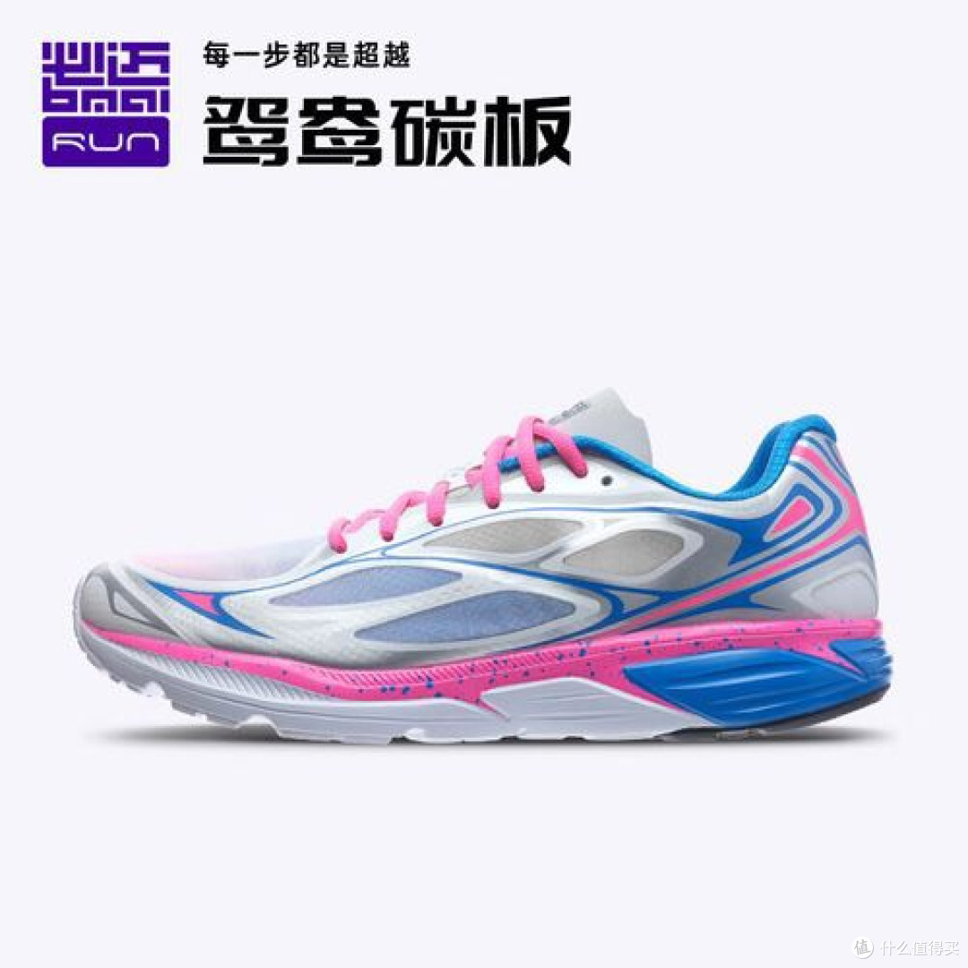 从 5 公里到全马,必迈陪我解锁的那些跑步好物