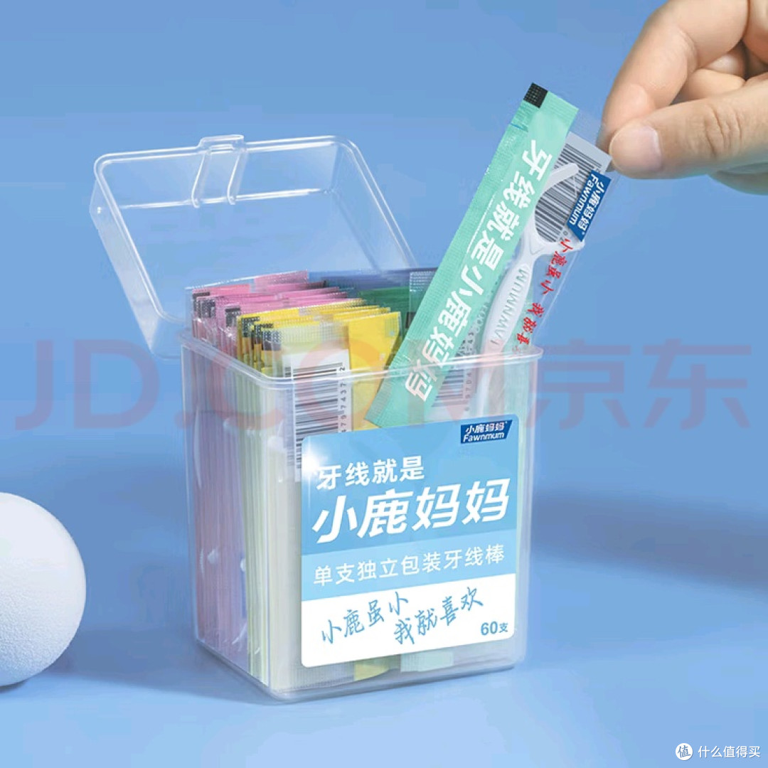 懒人护牙指南:不费劲儿也能守住口腔健康