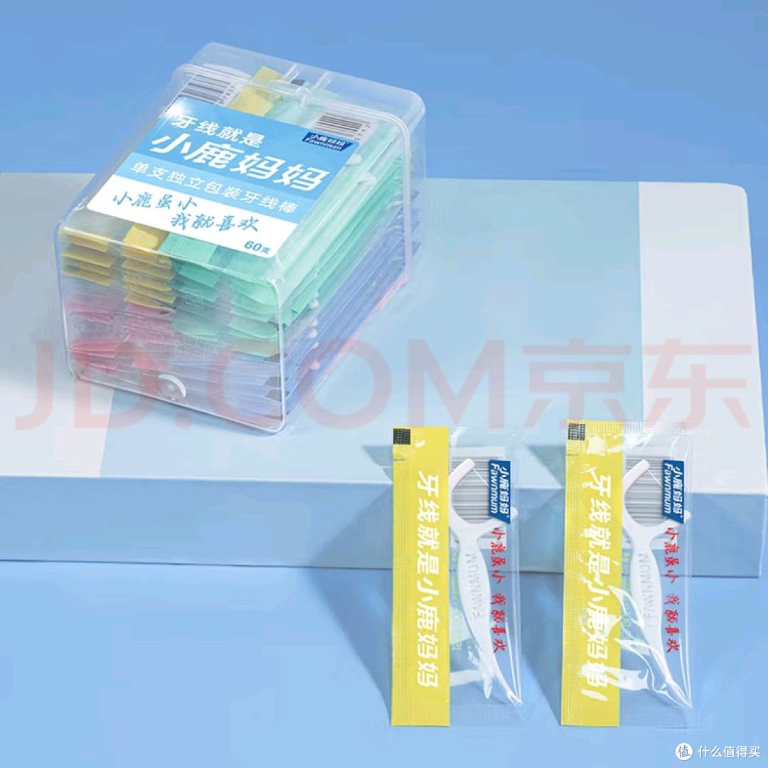 懒人护牙指南:不费劲儿也能守住口腔健康