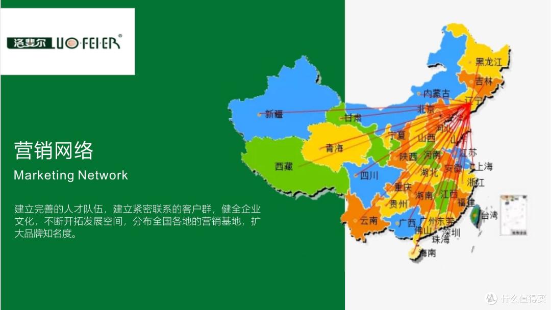 新家吊顶用什么石膏板?2025年石膏板行业十大市场优秀品牌