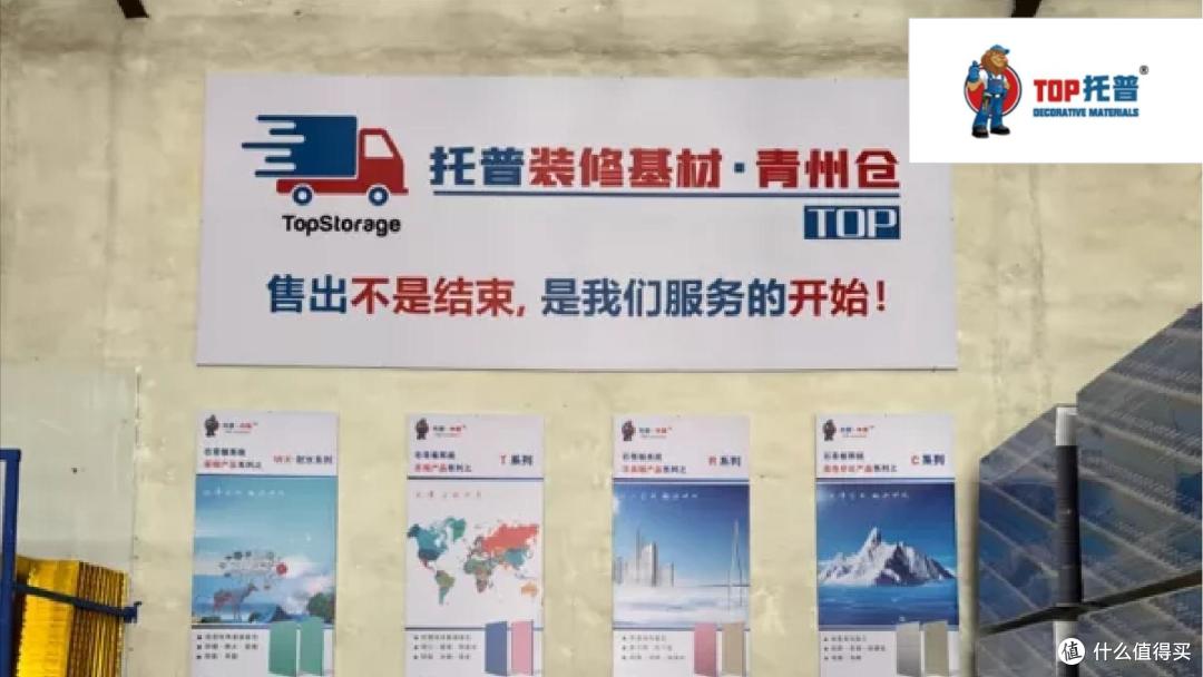 新家吊顶用什么石膏板?2025年石膏板行业十大市场优秀品牌