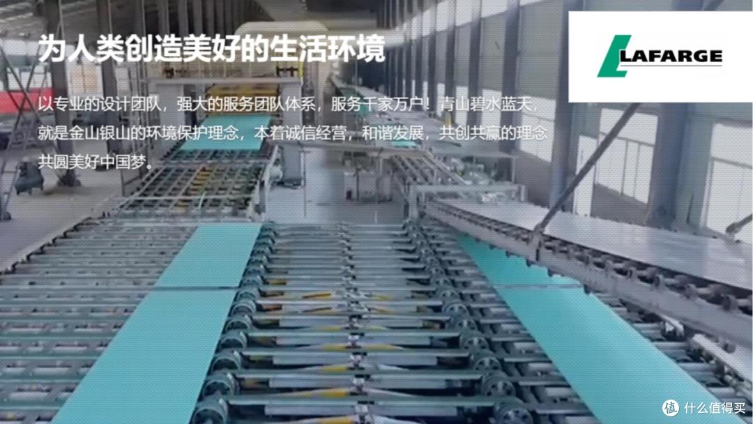 新家吊顶用什么石膏板?2025年石膏板行业十大市场优秀品牌