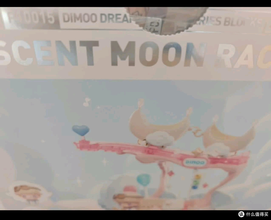 DIMOO梦响曲系列,弦月飞陪你入梦
