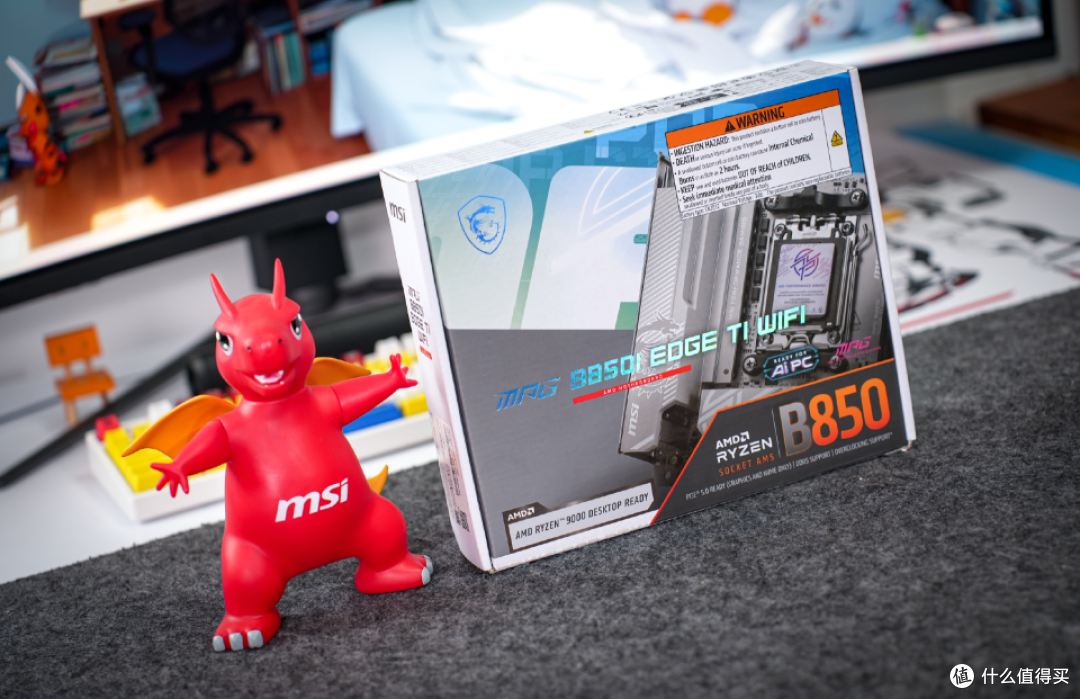 小巧强悍！ITX钢炮绝配——微星MPG B850I EDGE TI WIFI刀锋评测