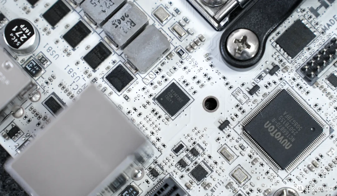 小巧强悍！ITX钢炮绝配——微星MPG B850I EDGE TI WIFI刀锋评测