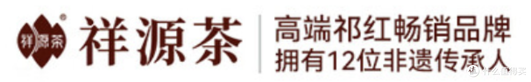红茶品种分不清?一篇整理完热门款,新手一看就懂