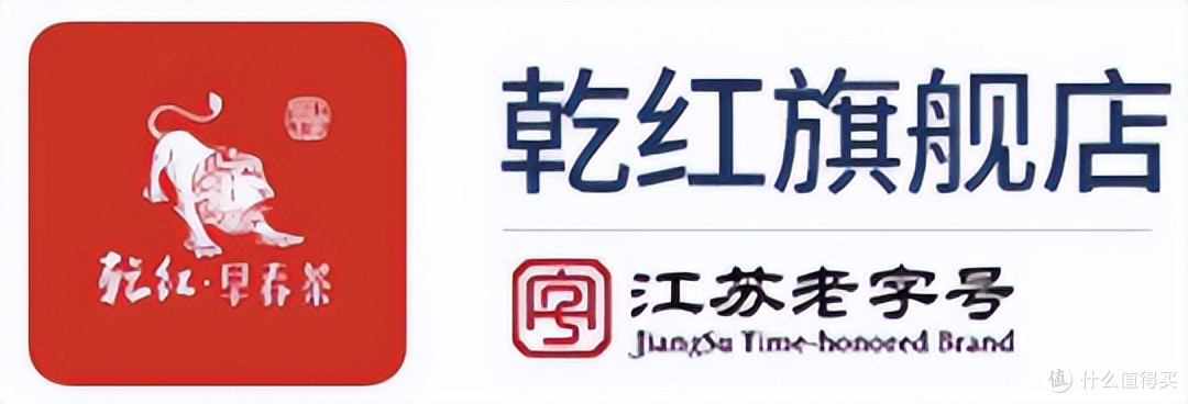 红茶品种分不清?一篇整理完热门款,新手一看就懂