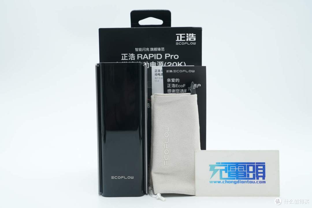 智能屏显+APP连接,交互性拉满,正浩230W自带线超充舱充电宝拆解