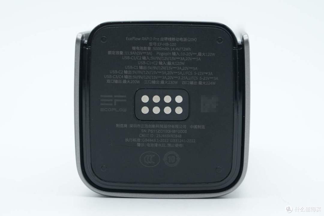 智能屏显+APP连接,交互性拉满,正浩230W自带线超充舱充电宝拆解