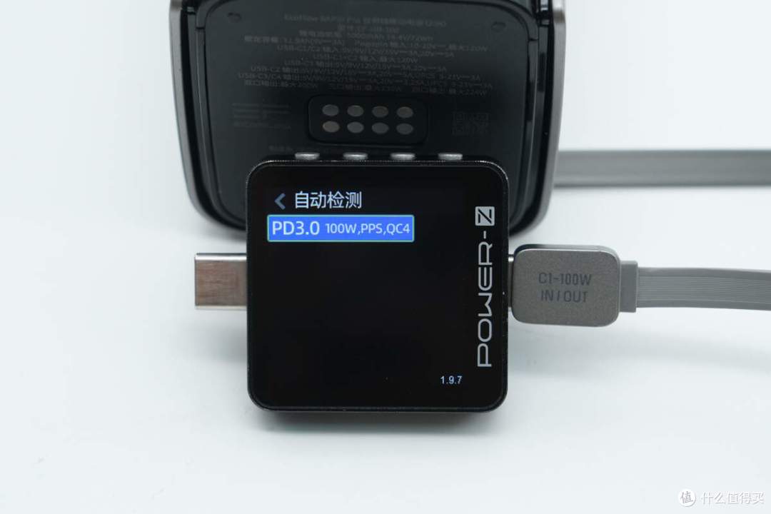 智能屏显+APP连接,交互性拉满,正浩230W自带线超充舱充电宝拆解