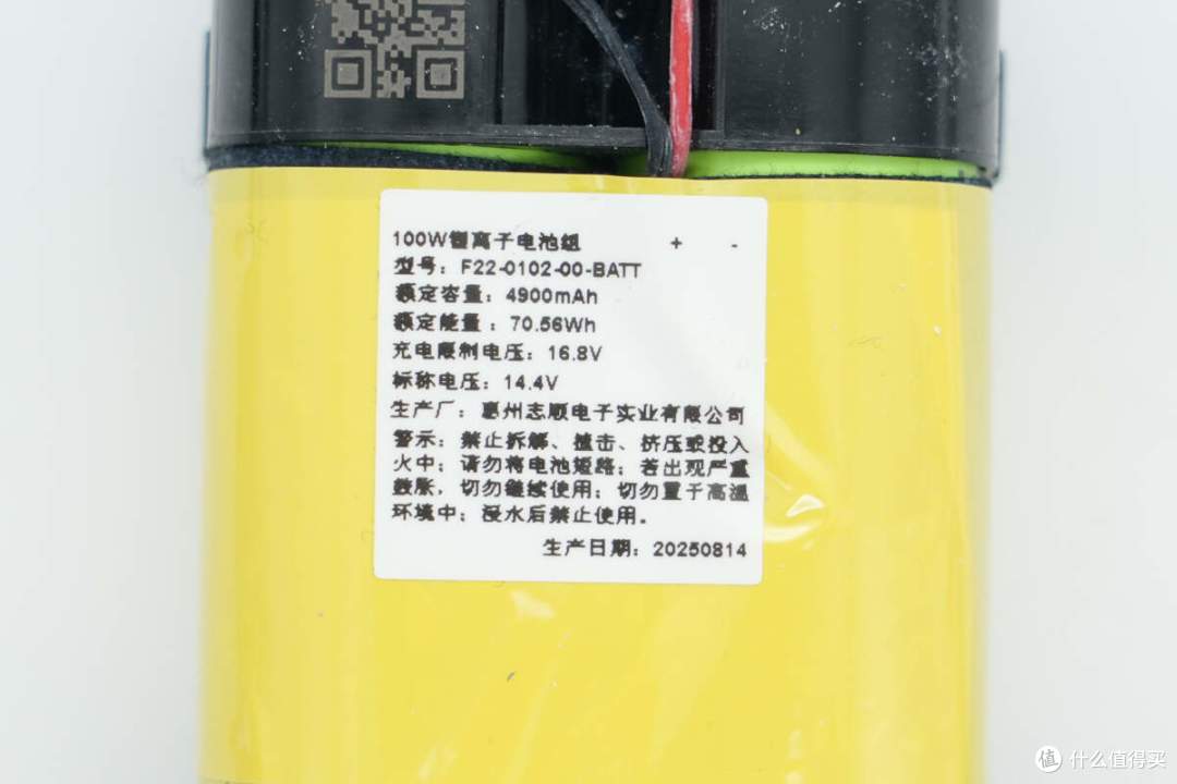 智能屏显+APP连接,交互性拉满,正浩230W自带线超充舱充电宝拆解