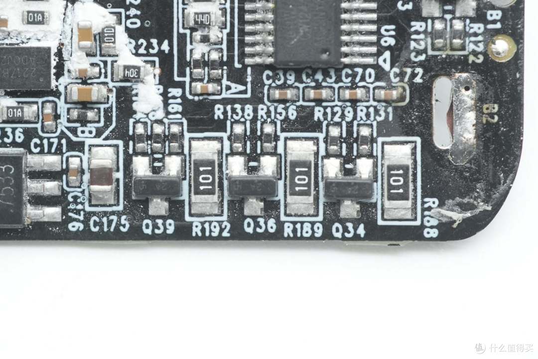 智能屏显+APP连接,交互性拉满,正浩230W自带线超充舱充电宝拆解