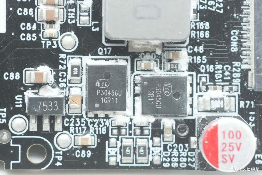 智能屏显+APP连接,交互性拉满,正浩230W自带线超充舱充电宝拆解